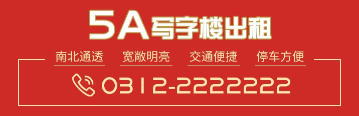 &#26143;&#31354;&#97;&#112;&#112;&#30331;&#24405;&#20837;&#21475;&#45;&#26143;&#31354;&#40;&#20013;&#22269;&#41;